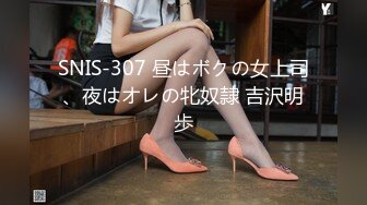 日常更新2023年11月2日个人自录国内女主播合集【181V】 (19)