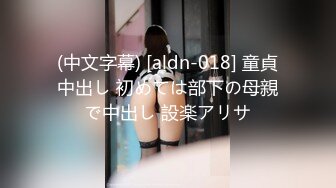 _色逼房东出租屋 催收美女租客交租趁她老公不在家把她扑倒床上各种姿势干她