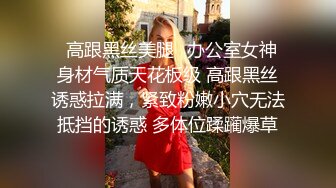 -身材苗条奶子很挺的美女主播 阴毛旺盛 跳蛋震动阴蒂