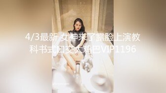 so啵啵】，无套啪啪内射，刚发育的少女，被肆意蹂躏嗷嗷叫！ (2)