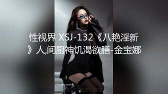 CC白妖妖大尺度合集 非直播录屏 几乎都是VIP及福利视频 【273V】 (33)