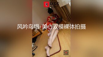  妹子说受不了却自己主动的去吞吐 等等 等等 刚刚可疼了 鸡吧太大太粗 妹子用润滑油才敢插入 插了几下又叫停