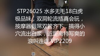 卫生间强上老公就在隔壁睡觉的性感良家02