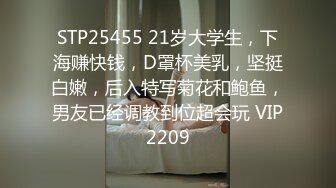 【极品迷玩??暗黑王子新作】迷醉牛仔裤时尚美女尾行随便操 漂亮豪乳高潮抽搐 内射好几次 高清1080P原版无水印