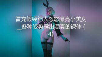 【自整理】OnlyFans—— missheatherbby (第一弹) 上班女护士 下班骚母狗  【163V】 (52)