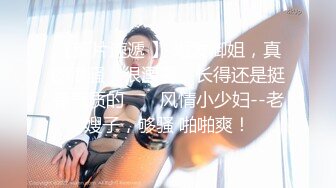 ★☆全网推荐★☆【极品稀缺外购】最新《疯狂抖音》外篇《抖音擦边更新》闪现走光刷边 啪啪热舞 PK惩罚紫薇自摸