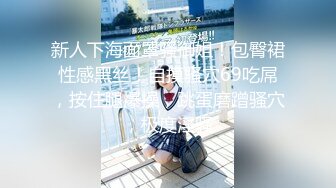   顶级颜值极品小妞女仆装啪啪，特写舔弄大屌活很棒，撩起内衣露奶子，主动上位骑坐，大屌爆插粉穴