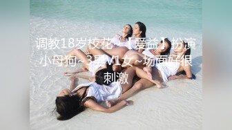 STP24598 长相清纯的瘦小的妹子，剃了白虎，掰穴自慰，再和纹身男友啪啪做爱，传教士，女上位操的心花怒放