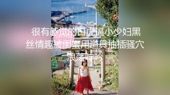 小哥发现老婆??背着自己去洗浴会所做情趣技师后也去体验了一回特殊性服务- 零零后美眉洋洋