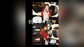 ❤️最新青春无敌！新晋级推特艺校舞蹈系极品一字马福利姬woaierpang定制完整版，古风变装各种裸舞才艺展示