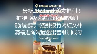 【清纯少妇致命诱惑】30岁良家小少妇，取完快递，打扫卫生，厨房做饭被扒光，露脸，肤白风骚穴粉尤物