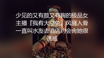 青春美眉吃雞啪啪 身材苗條 周日早上被大洋吊男友無套輸出 插了鮑魚再爆菊花