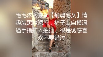 【新片速遞 】 混血长腿妹妹！3P激情名场面！前面插嘴后入捅穴，美腿高跟鞋，抓着腿爆操，搞得舒服了[1.26G/MP4/01:53:37]