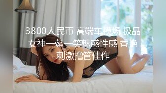 【午夜寻花】深夜双飞熟女，风骚淫荡，两位姐姐配合默契，酒店内活色生香，浪叫连连，轮换抽插爽