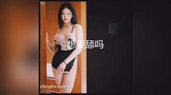 ⚫️⚫️屌丝女神有钱人小母狗！颜值在线清高拜金露脸美女大学生被金主包养，日常各种不雅性爱自拍流出