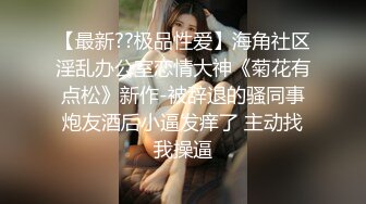 终于跟丈母娘玩了一下午 器具调教丈母娘 (1)