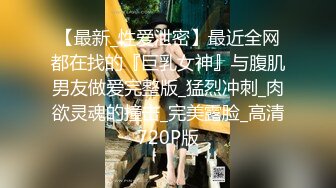 網紅少女-喵喵梓-收費福利視圖包-反差黑絲JK制服妹17P+4V