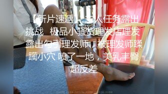 《顶级⭐重磅☛极品反_差》露脸才是王道！yumi私拍被金主花样调_教紫薇潮吹啪啪蜜桃翘臀OnlyFans可盐可甜清秀网红女神