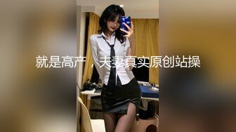 穿着衣服斯文脱了衣服很狂野