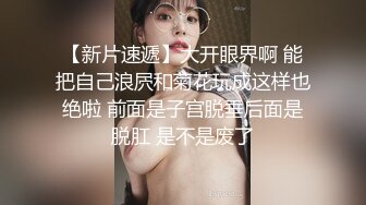 黑客破解摄像头偷拍老公下班回来看见正在吸奶哺乳的媳妇按捺不住原始兽欲来一发