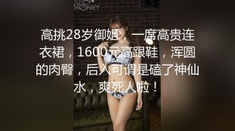 一脸仙气的女神！！！超级苗条极品身材【希溪】约战粉丝啪啪