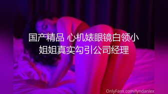 【AI换脸视频】刘诗诗 无码激情性爱