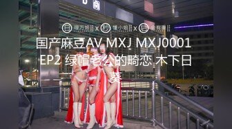 【新速片遞】  《强烈推荐☀️继母、儿子乱伦》极品爆乳肥臀亚裔女模【李淑娟】偸看儿子洗澡边自摸受不了冲进浴室勾引与儿子乱伦内射2K原画