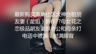 【极品稀缺破解摄像头】钢管舞舞蹈室破解头偷拍身材不错的小姐姐日常练功跳舞 适合高难度动作 (6)