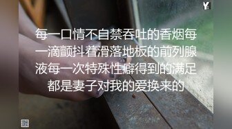 0833地区的妹子舞跳得好，屁股扭的更好