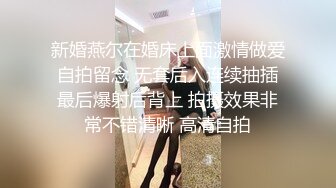 少女集中营跟大哥激情3P玩双飞，一起舔鸡巴口交玩弄，露脸撅着屁股被大哥草，无套轮草直接内射骚逼精彩刺激