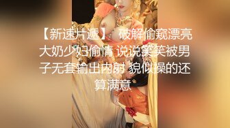 反差女神【04年艺校学生】商场买保险套，裹上跳蛋自慰，尿尿，清秀脸庞小逼逼一刻也不能闲着