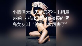 露脸才是王道！多毛国人妹子留学生反差骚女【猫咪女神】私拍第五期~不好好学习甘心做老外母狗 母狗爬行吃