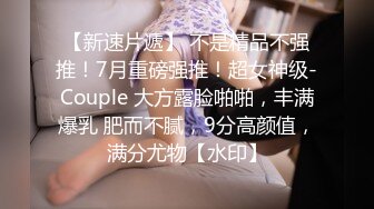 长春少妇体会高潮的感觉