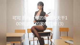 ishiharasatomi石原さとみ石原聰美石原里美(5)deepfakefakeporndeepnudeaiav合成エロ動画違和感なし