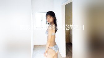 【无情的屌】巨乳肥臀肉感熟女，女仆装姿势丝袜，埋头舔骚逼，怼着大肥臀一顿操