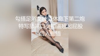 【星空传媒】少妇白洁1新婚少妇惨遭迷奸绿帽老公笑脸相迎-童汐