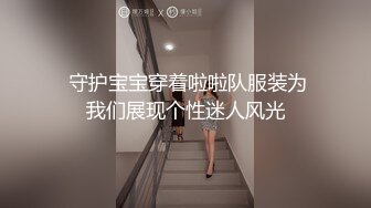 干完一炮就想回家，真实约熟女到家里边看片边操