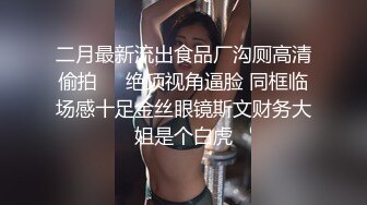 〖小家碧玉❤️清纯萌妹〗爆操新乐美院颜值萝莉，反差至极，直接射在了嘴上，燃爆了！极品jk双马尾小萝莉，表情特写无比销魂 (5)