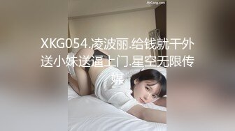 KTV内淫乱现场少妇表演绝活