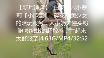 反差学妹校园女神〖羞羞兔〗稚嫩邻家少女穿上黑丝媚红女仆裙装让我尽情玩弄她 大长腿美少女清纯与风骚并存