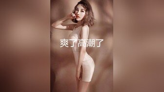 198_(no_sex)20230616_韵味御姐粉蝴蝶