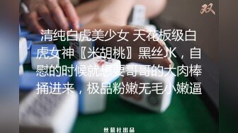 水上乐园偷拍妈妈带着一对女儿来游玩,粉嫩双乳和微毛一线天小溪流