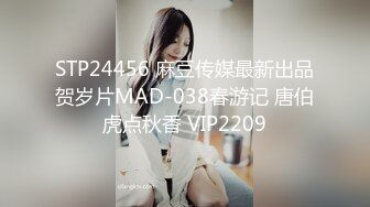 STP34435 漂亮美眉吃鸡啪啪 身材丰满逼毛浓密 上位骑乘无套输出 可惜大哥不耐操 没几分钟就内射了