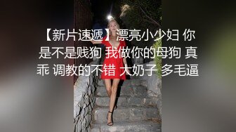 ⚫️⚫️高能预警！雌雄难辨极品身材颜值巅峰真假姐妹花T娘【阿丽莎】同闺蜜啪啪无套内射