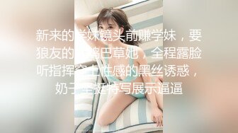 麻豆傳媒 MCY0048 與巨乳小姨亂倫相奸 李允熙