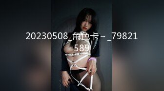 淫女绿妻鬼父乱伦【家有爱女初长成】05后都这么会玩吗 JK 白丝 猫耳朵 双马尾 被小女儿惊艳到了！