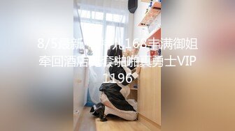 ⚡⚡女神泄密！是演员又是模特极品波霸反差婊【谭晓彤】露脸瑜伽性爱，锻炼完与金主激情交配，特写巨乳一线天美鲍