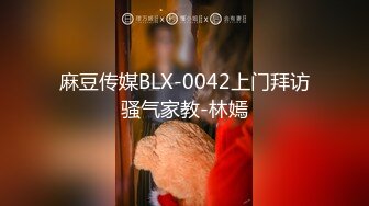 最新91头牌极品网红美少女-不见星空