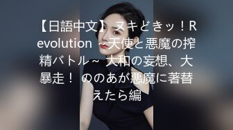 《精品㊙️泄密》电报群贴吧换图大量流出情侣偸情男女不雅自拍视图婚后粉B小娘子出轨公司色领导1079P 1V