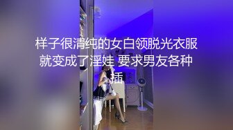  一上来就开始传教士啪啪白虎妹妹，大力抽插大叫不要，超近景特写粉穴淫水很多